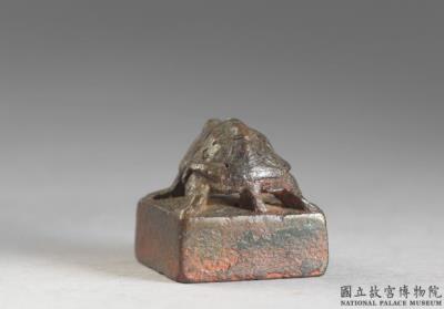 图片[2]-Bronze seal cast with “Shang Pu siyin zi Zizhen”, Eastern Han dynasty (25-220)-China Archive